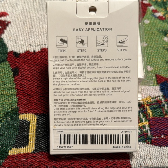 Short Christmas nails - Picture 2 of 2